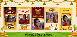 Pongal Photo Frame Screenshot 0