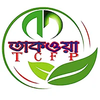 Taqwa Shop - তাকওয়া শপ