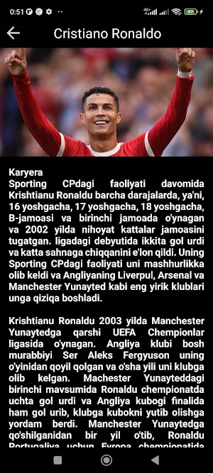 Football Players Information Screenshot 2