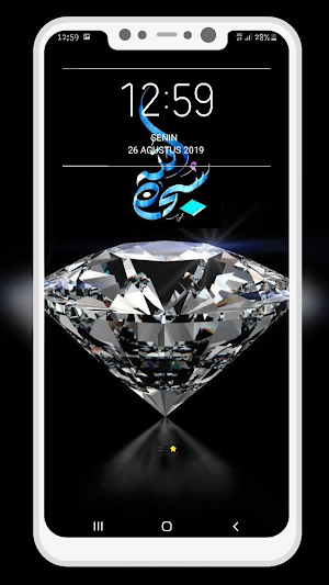 Kaligrafi Wallpaper Screenshot 2