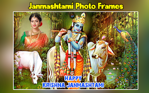 Janmashtami Photo Frames 2021 Editor Screenshot 0