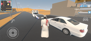 راعي السطحة Screenshot 2