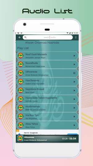 Nashida Afaan Oromo Offline Screenshot 0