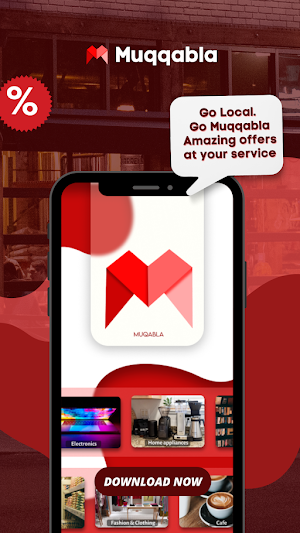Muqqabla: Local Shopping Deals Screenshot 0
