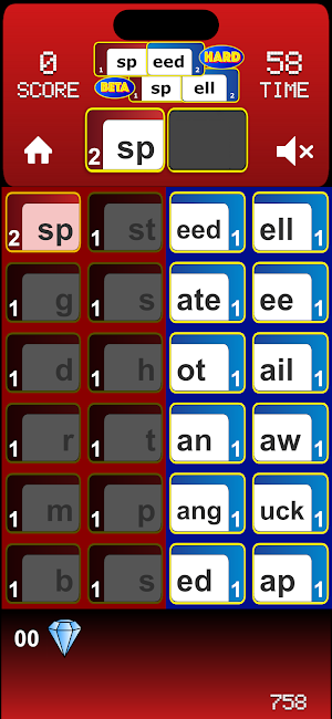 speed-spell Screenshot 1