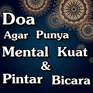 Doa agar punya mental kuat dan Screenshot 0