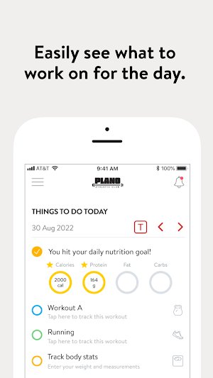 Plano Athletic Club Online Screenshot 1