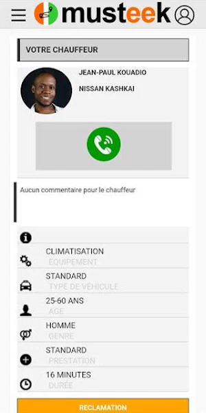 Musteek Ivoire Screenshot 1