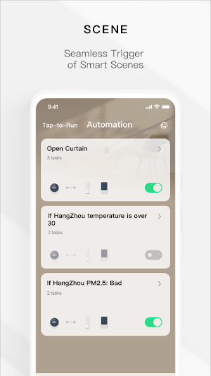 Gsmart Home Screenshot 1