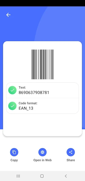 QR Code Scanner Screenshot 2