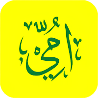 Murotal Metode Ummi Juz 30