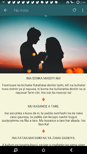 Kalaman Soyayya Screenshot 0