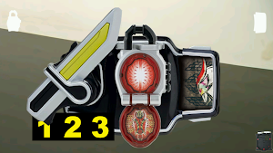 Sengoku Driver Kamen Rider Screenshot 1
