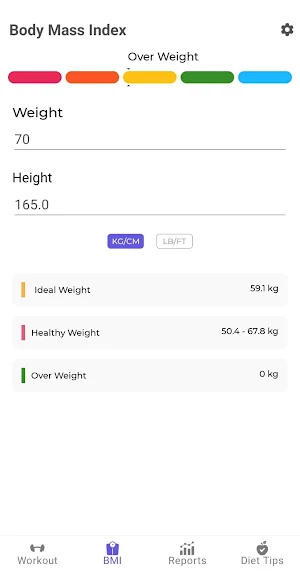Workout Home Fitness Screenshot 0