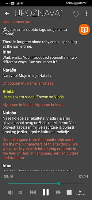Speak Serbian Screenshot 0