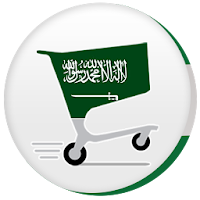 KSA Deals & Discounts