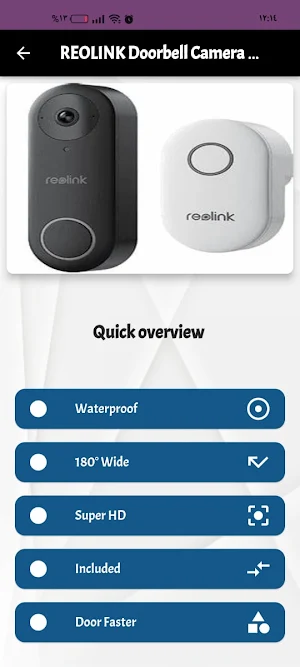 REOLINK Doorbell Camera Guide Screenshot 2