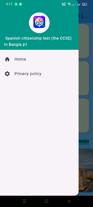 Spanish test CCSE in Bangla p1 Screenshot 1