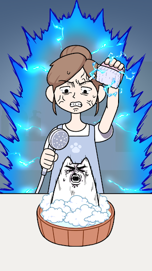 Cat No Wash! Screenshot 2