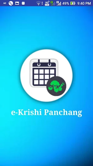 eKrishi Panchang Screenshot 0