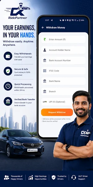 CK RidePartner Screenshot 3