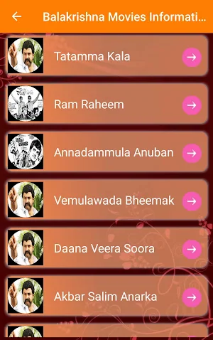 Balakrishna (NBK) -Movies List Screenshot 1
