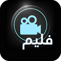 فیلم بدون سانسور