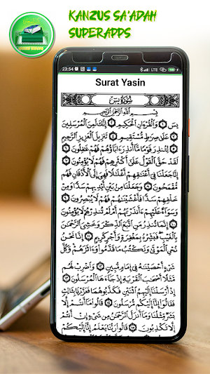 Kanzus Sa'adah: Yasin & Tahlil Screenshot 1