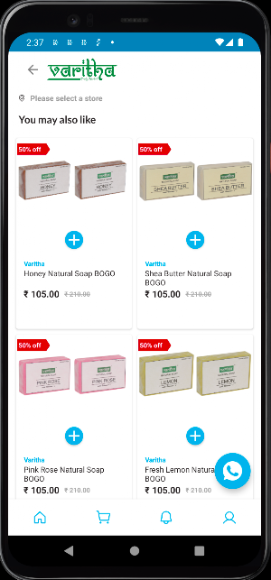 Varitha Shoppee Screenshot 0