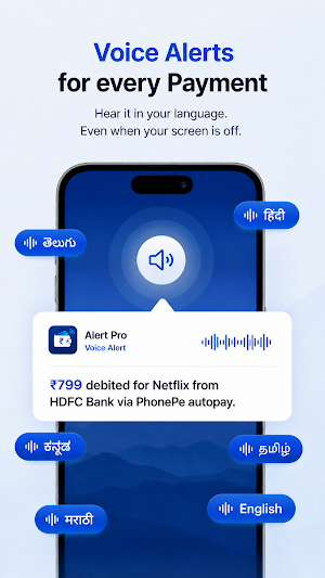 Alertpro - AutoPay Manager Screenshot 2