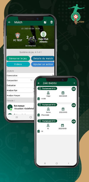MyTeam By FRMF Screenshot 1
