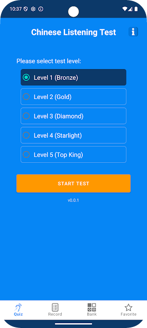 Chinese Listening Test - Daily Screenshot 0