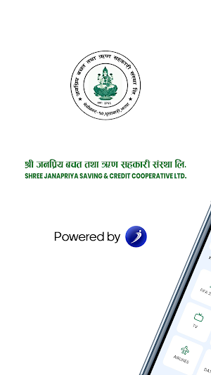 Shree Janapriya iSmart Screenshot 0