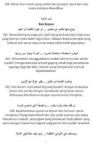 Terjemah Matan Zubad Screenshot 3