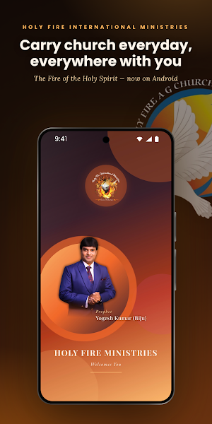 HFI Connect Screenshot 0