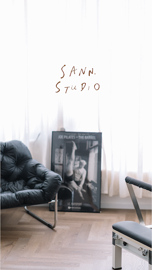 Sann Studio Screenshot 0