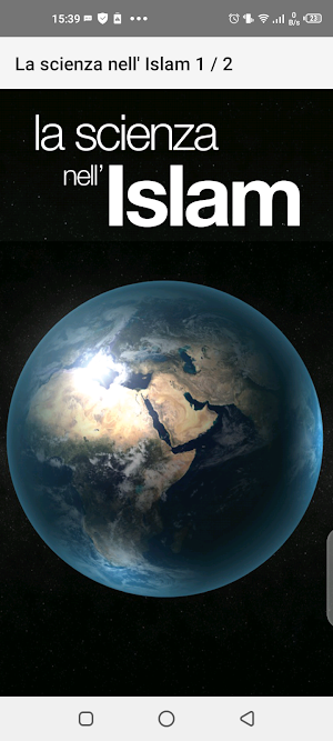 La scienza nell' Islam Screenshot 0