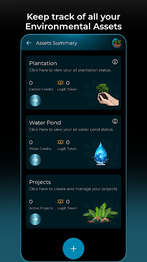 Terra Nova: LogiE Screenshot 1