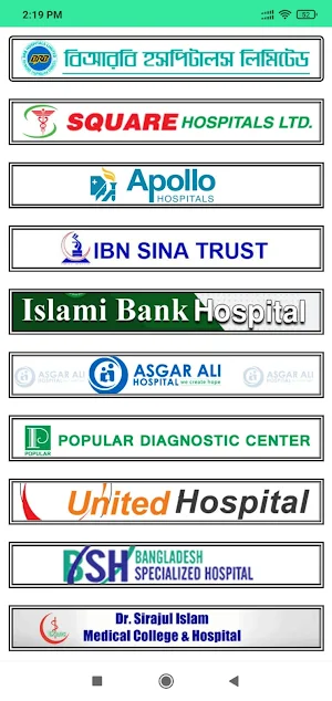 Eapp24 Screenshot 3