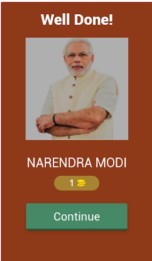 Indian GK Quiz 2023 UPSC Screenshot 1
