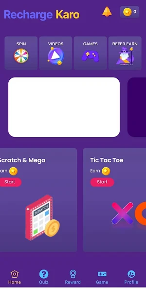 RECHARGE KARO Jexsun Tech Screenshot 0