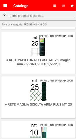 Msales Mobile Screenshot 0