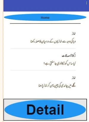 Darul ifta jamia banuri town karachi masail ka hal Screenshot 1