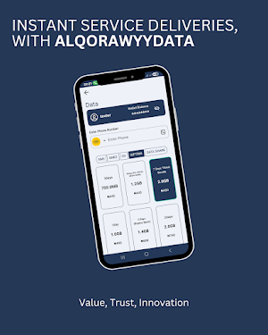 Alqorawyydata Screenshot 2