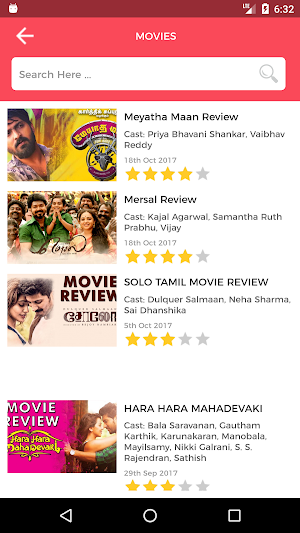 NonStop TamilCinema Screenshot 3
