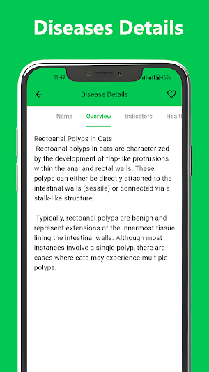 Petgcare DT Screenshot 2