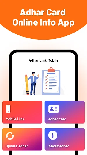 Adhar Card Online Info App Screenshot 2