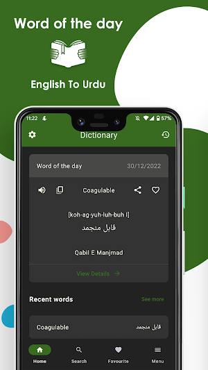 English to Urdu Dictionary Screenshot 0