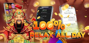 Smalliji keeP Great 2025 Screenshot 0