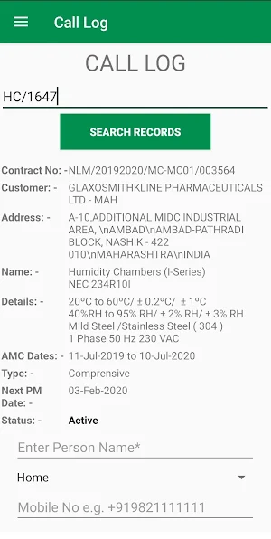 Newtronic iERP Service App Screenshot 3